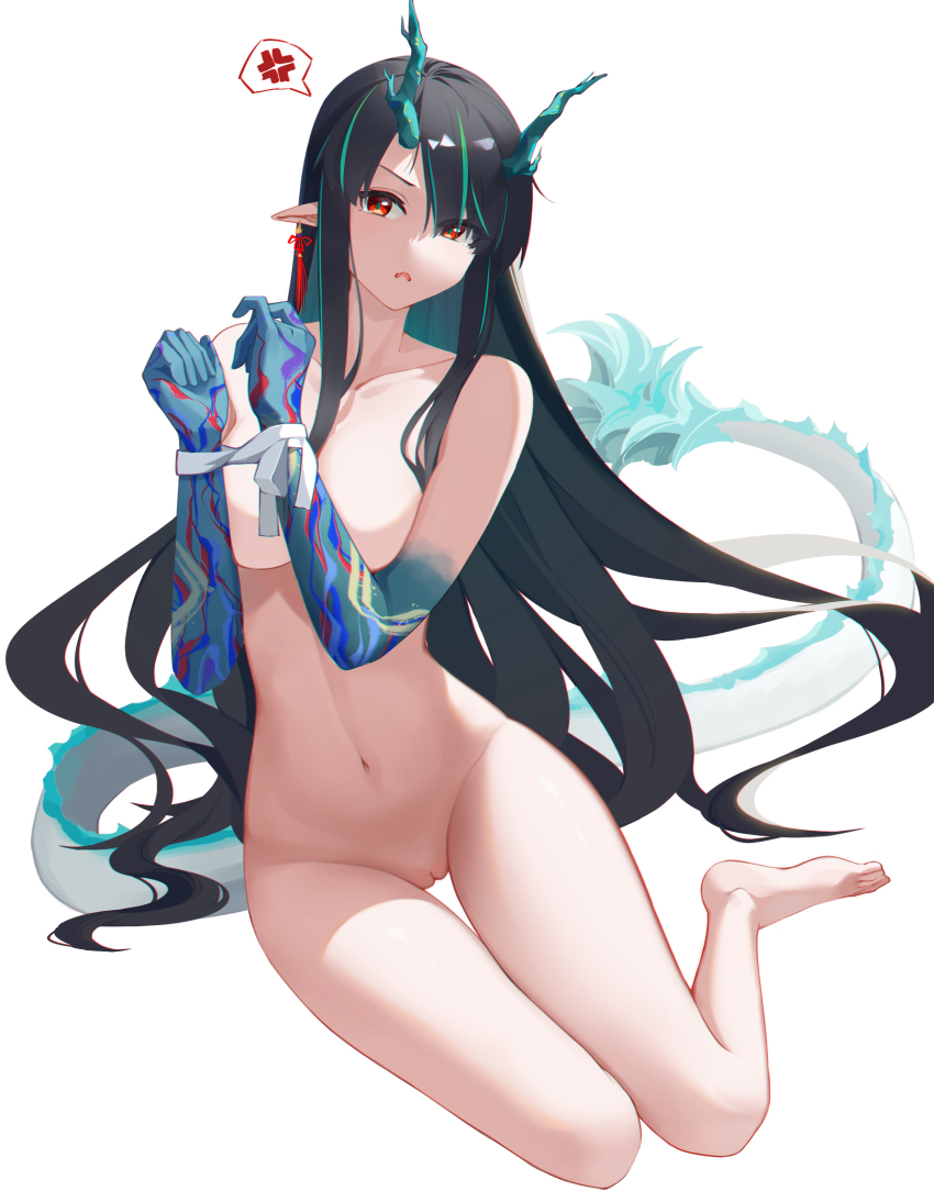 Dusk (Arknights) Rule 34 Image