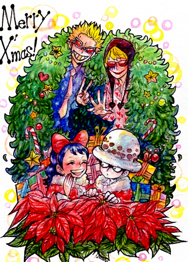 Baby 5 (Merry Christmas) Rule 34 Image