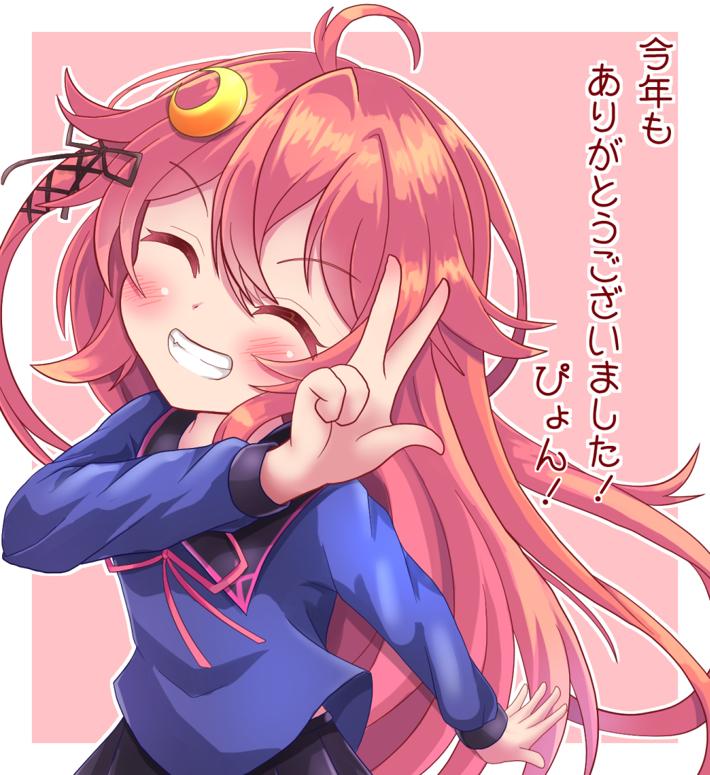Kantai Collection Rule 34 Image