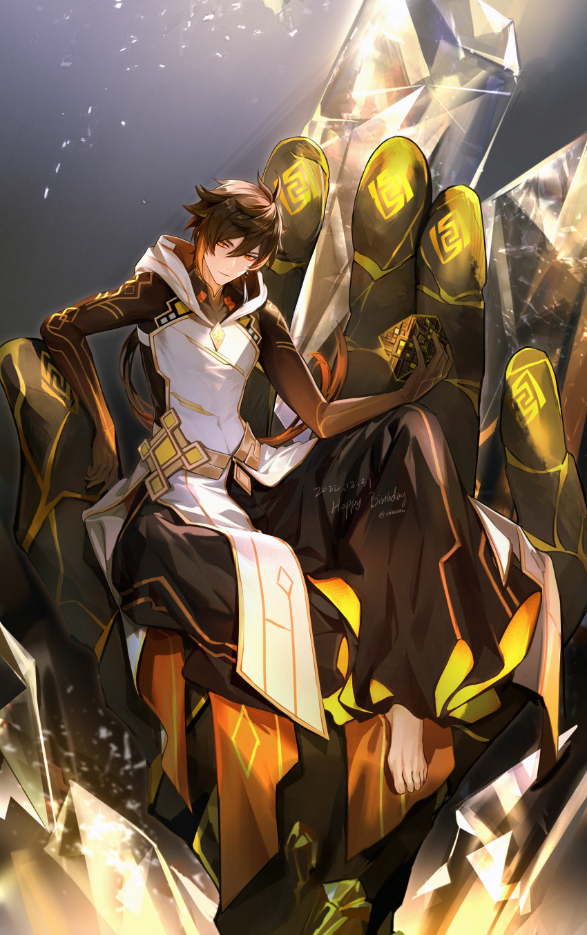 Zhongli (Archon) (Genshin Impact) Rule 34 Image