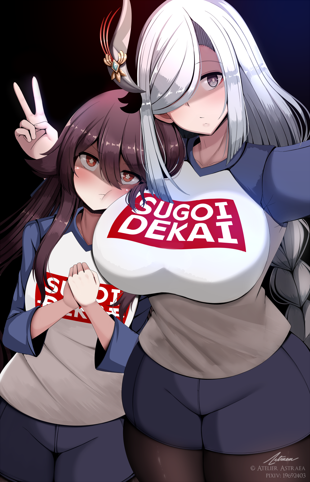 Hu Tao (Genshin Impact) Rule 34 Image