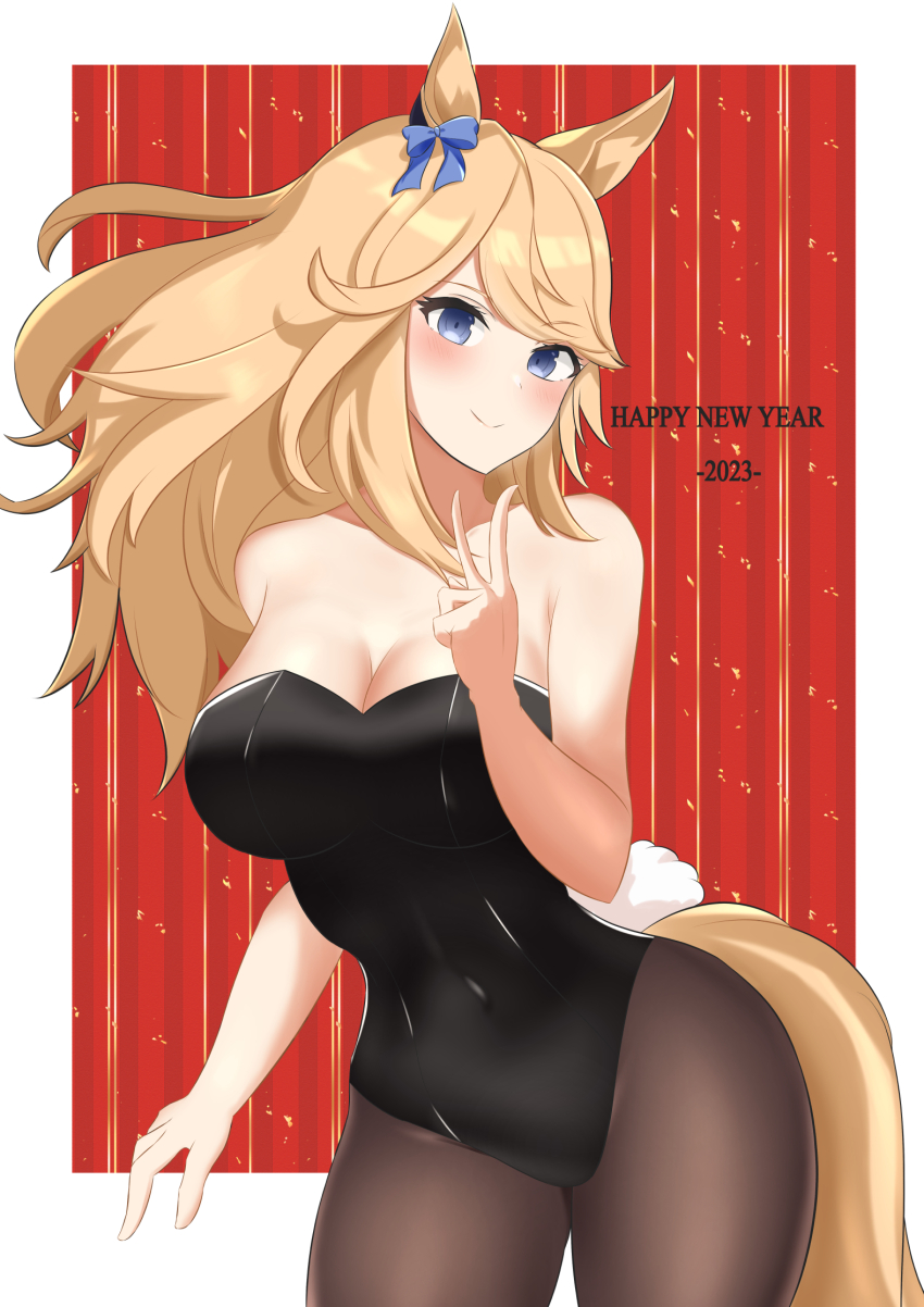 Gold City (Umamusume) Rule 34 Image