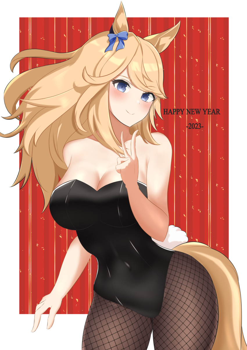 Gold City (Umamusume) Rule 34 Image