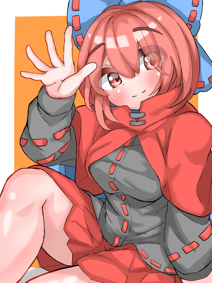 Sekibanki (Touhou) Rule 34 Image