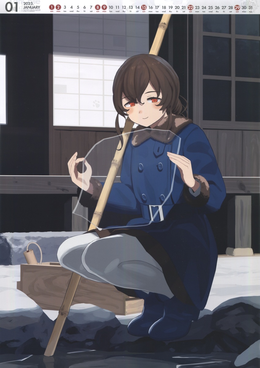 Kantai Collection Rule 34 Image