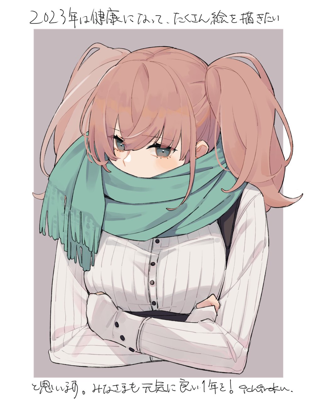 Atlanta (Kancolle) Rule 34 Image
