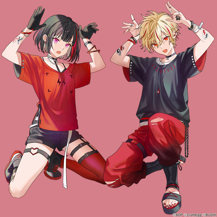 Mitake Ran (Bang Dream!) Rule 34 Image