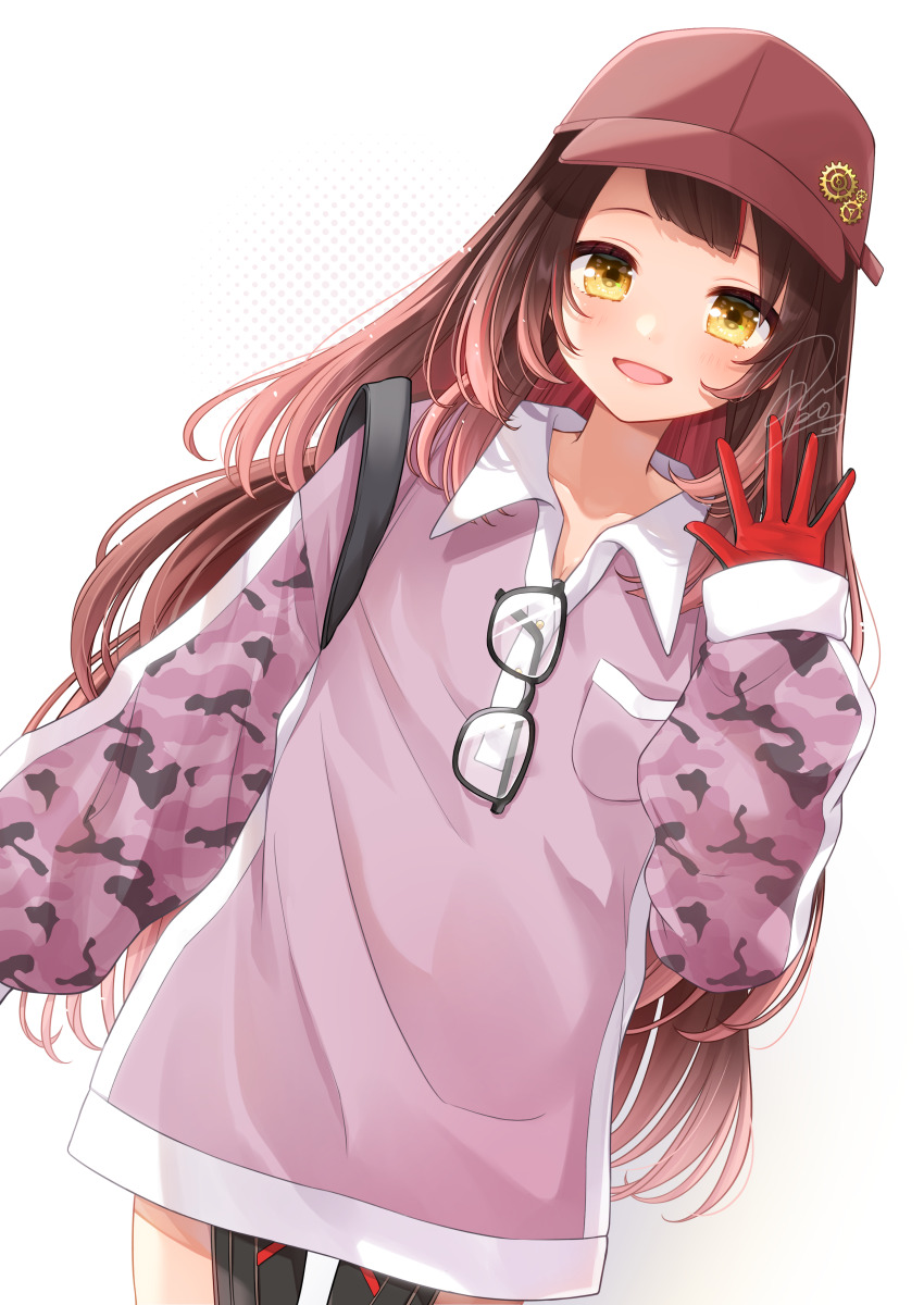 Roboco-San (Hololive) Rule 34 Image