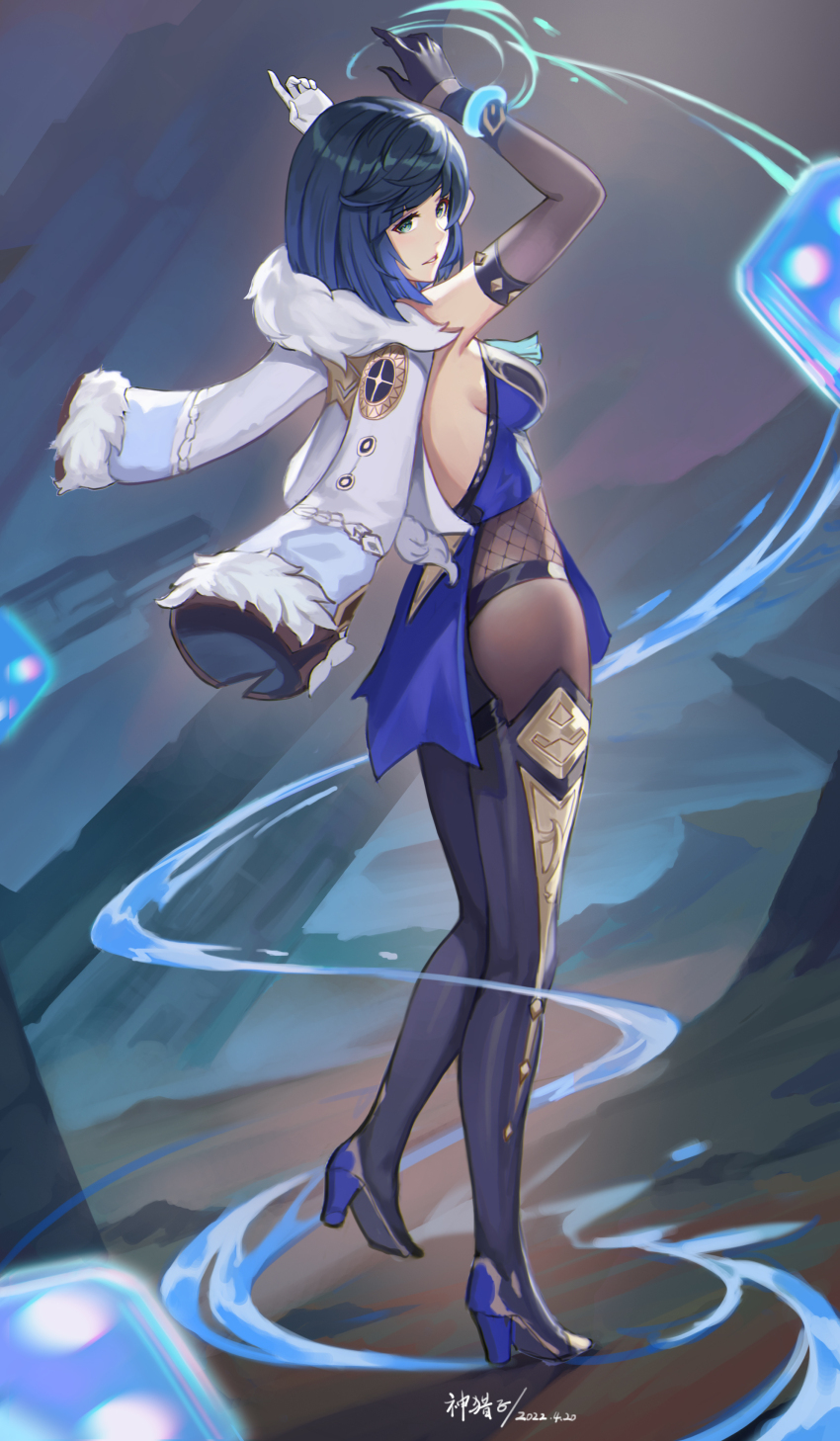 Yelan (Genshin Impact) Rule 34 Image