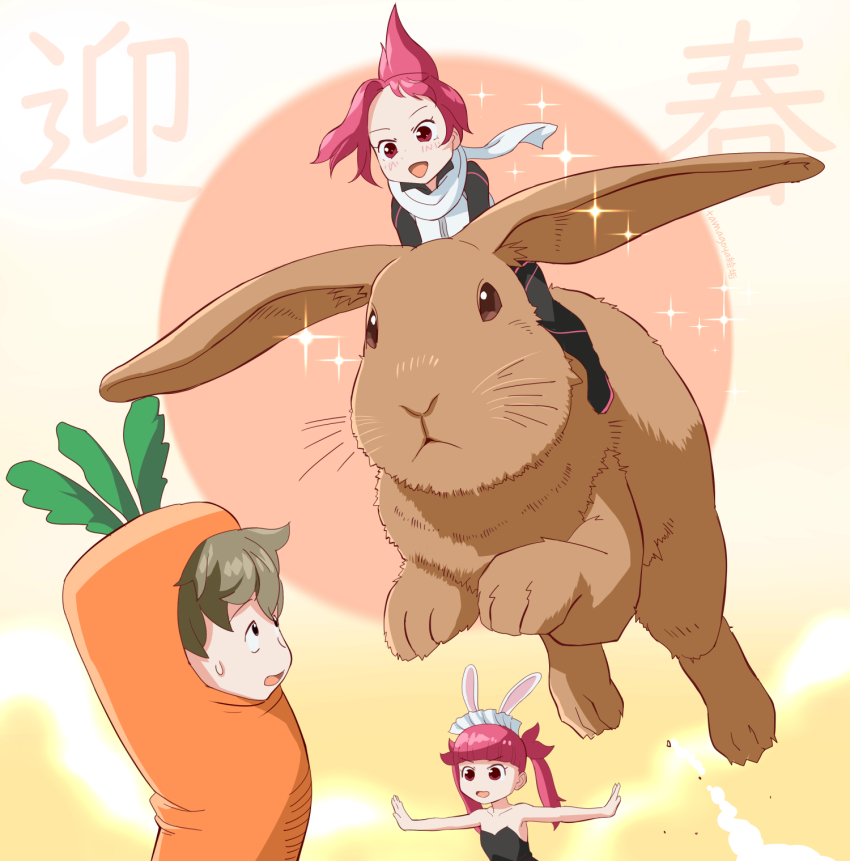 Rin (Kemurikusa) Rule 34 Image