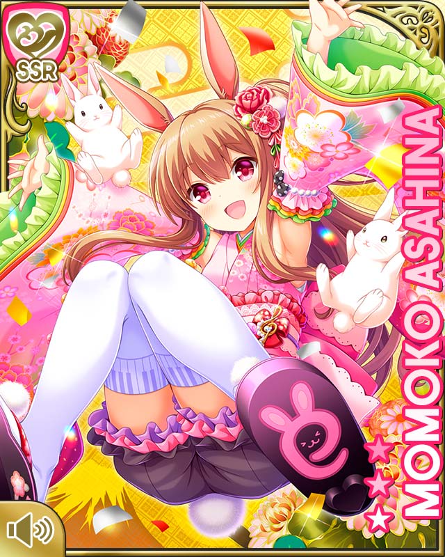 Asahina Momoko (Girlfriend (Kari)) Rule 34 Image