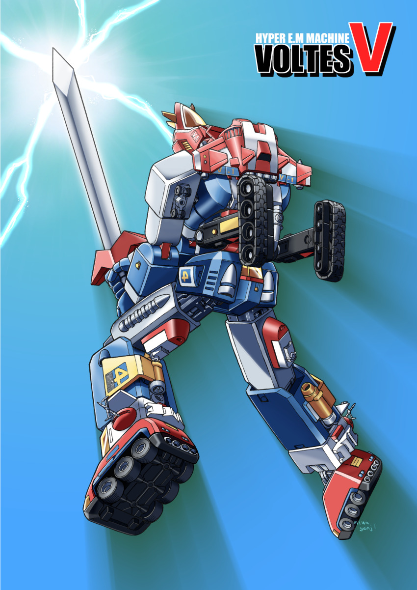 Voltes V (Mecha) Rule 34 Image