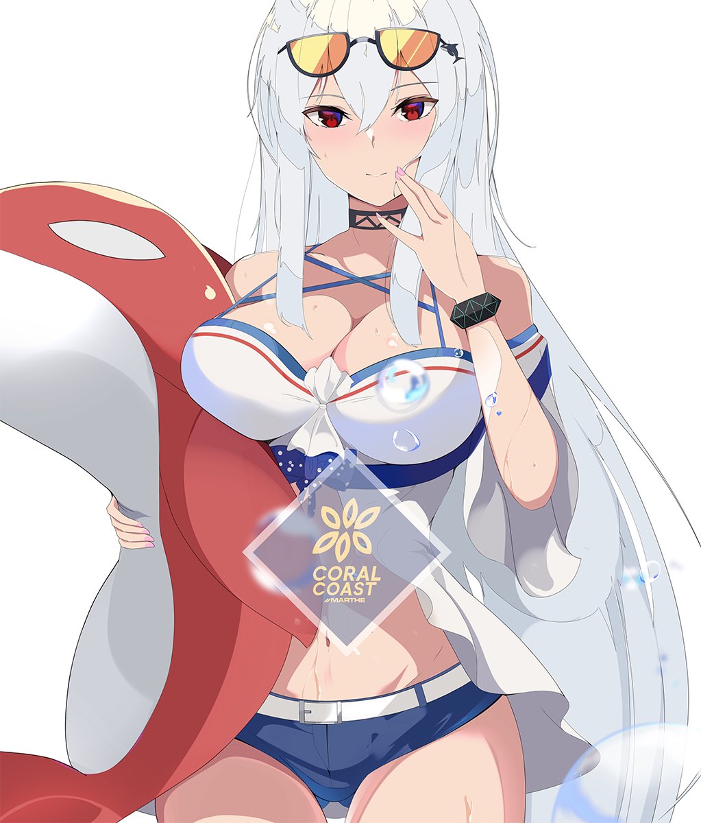 Skadi (Arknights) Rule 34 Image