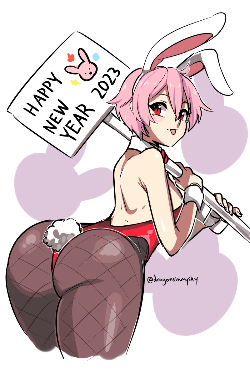 Happy New Year Rule 34 Image