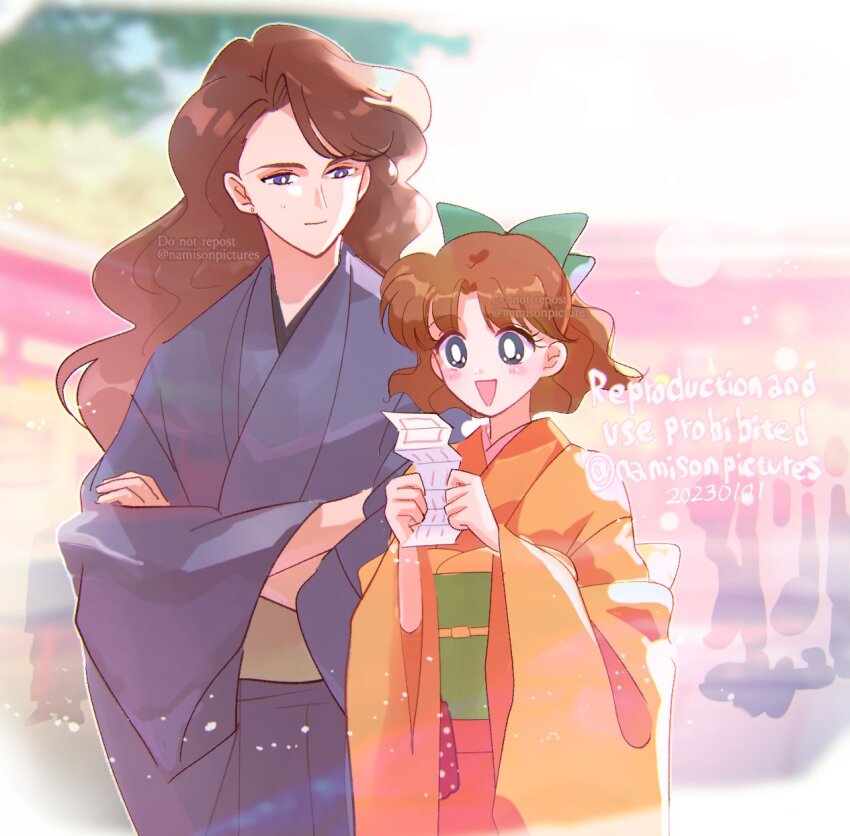 Bishoujo Senshi Sailor Moon Rule 34 Image