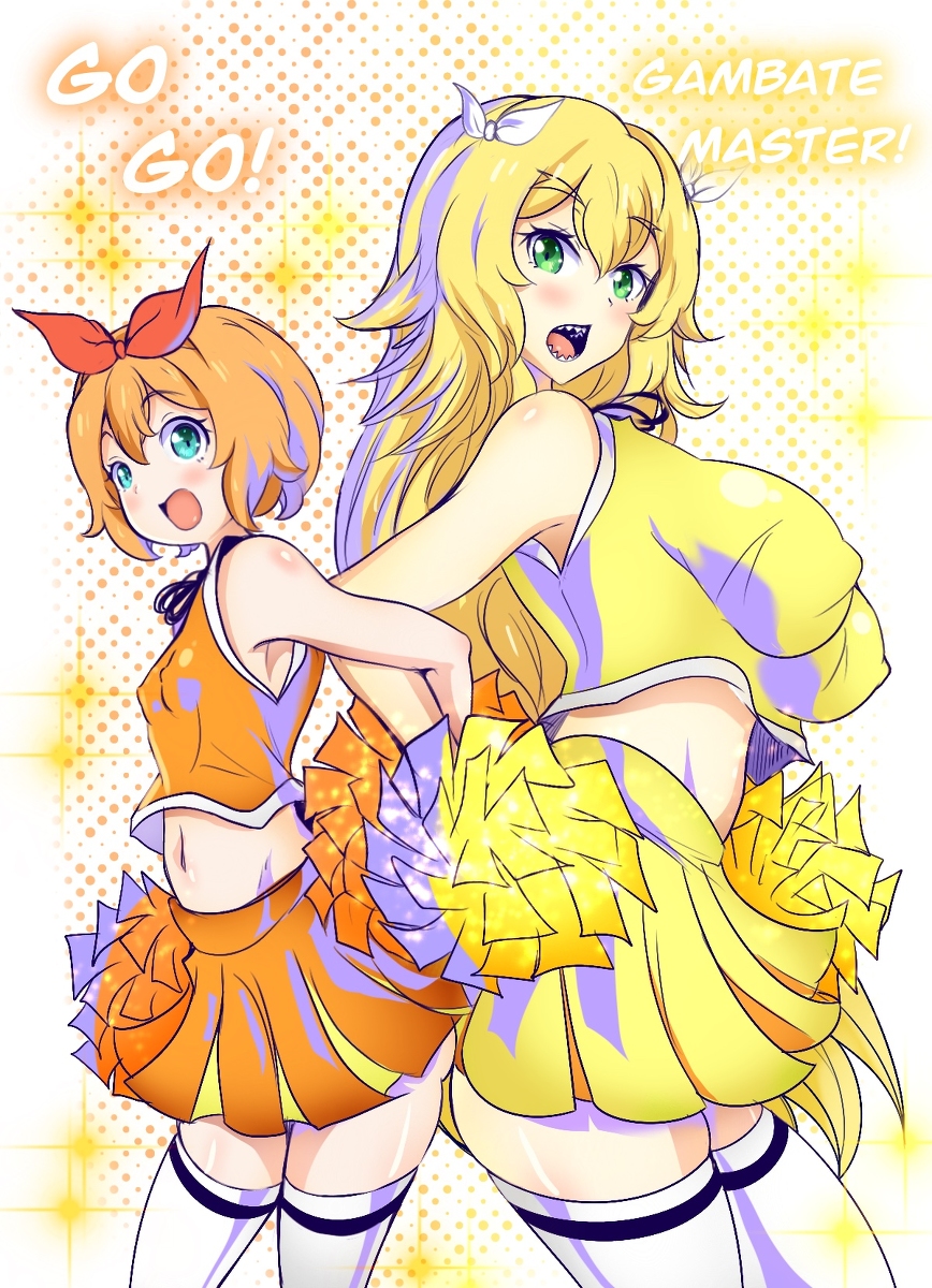 Frederica Baumann (Re:Zero Kara Hajimeru Isekai Seikatsu) Rule 34 Image