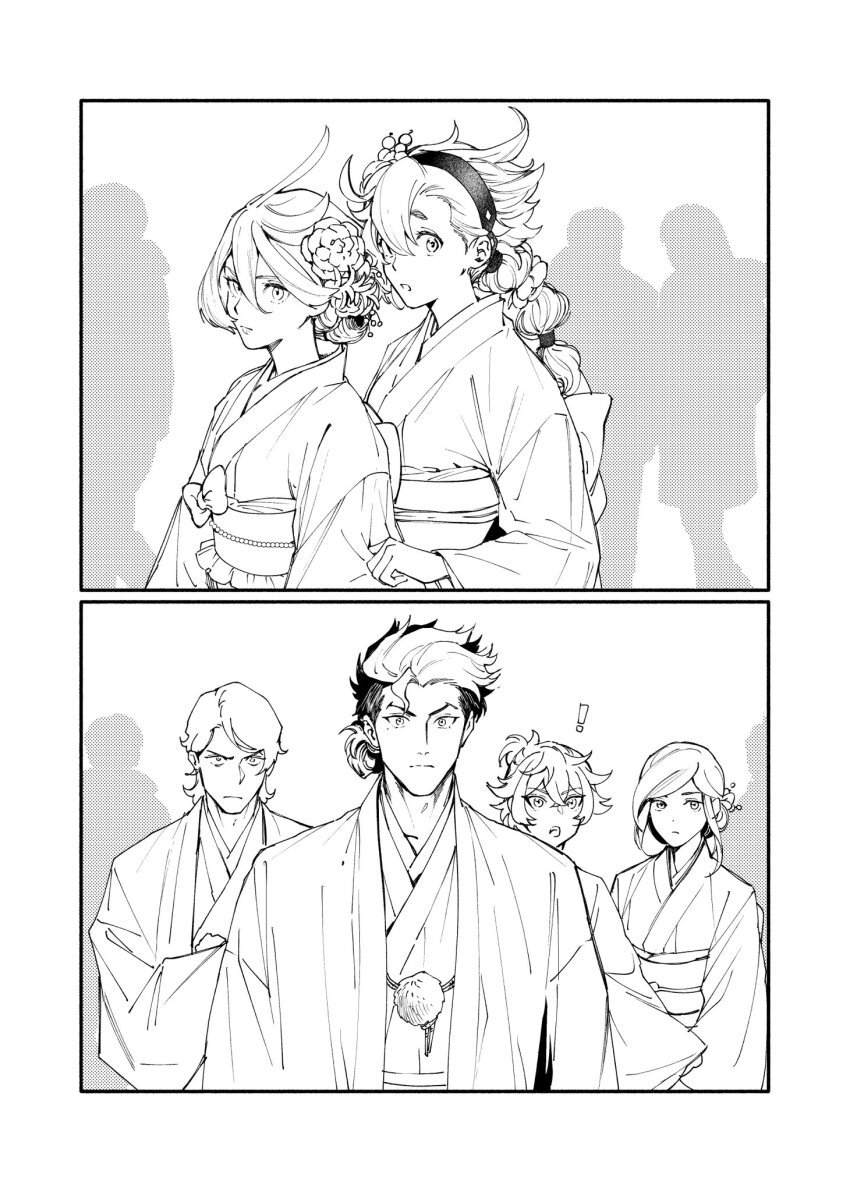 Felsi Rollo (Gundam) Rule 34 Image