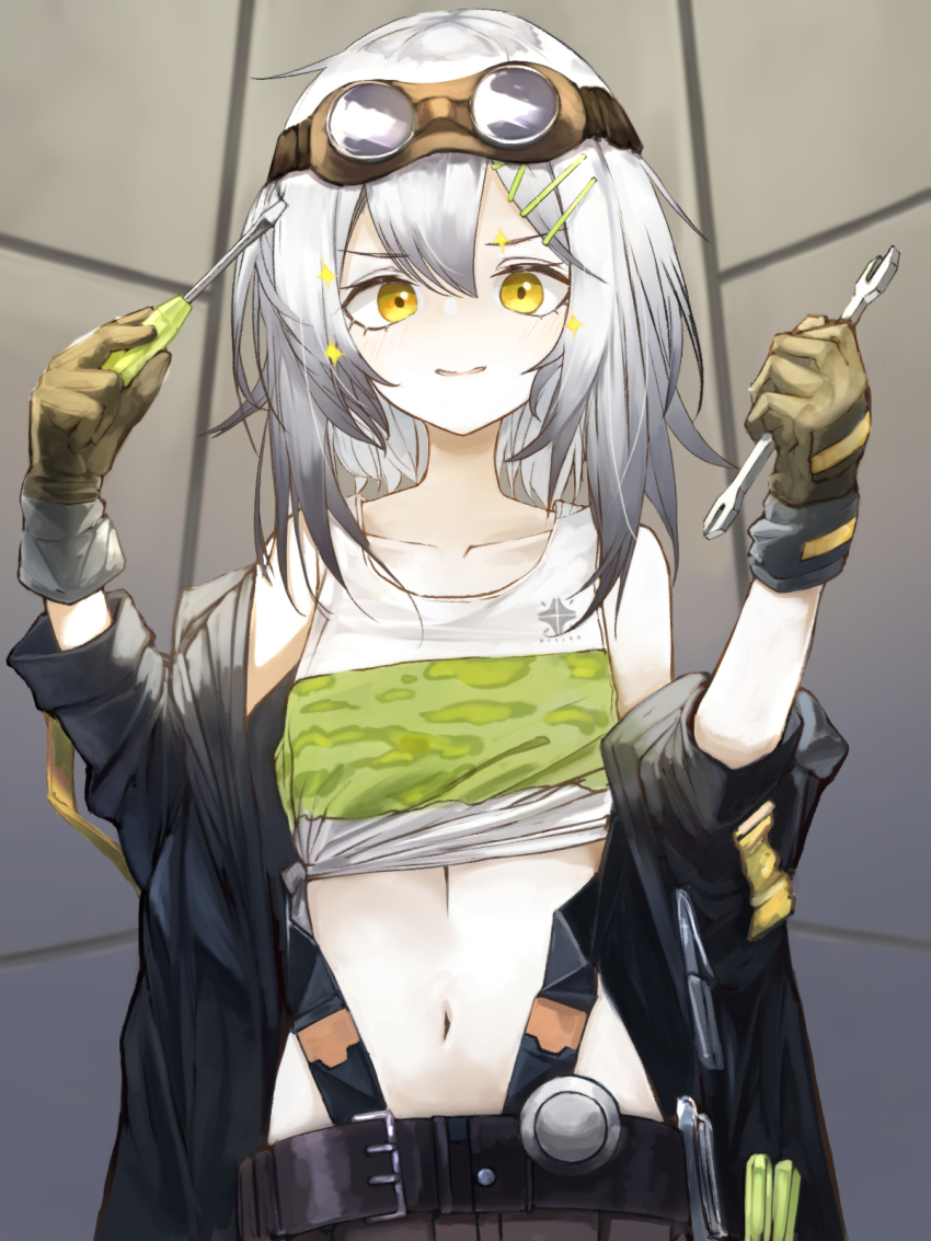 Croque (Neural Cloud) Rule 34 Image