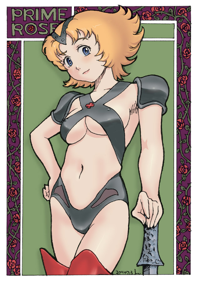 Prime Rose Rule 34 Image
