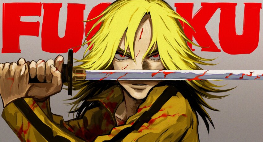 Beatrix Kiddo (Kill Bill) Rule 34 Image