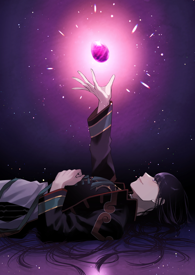 Taigong Wang (Fate) Rule 34 Image
