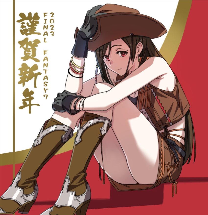 Tifa Lockhart (Final Fantasy) Rule 34 Image