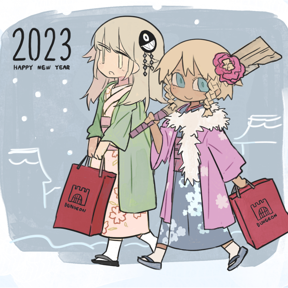 New Year Rule 34 Image