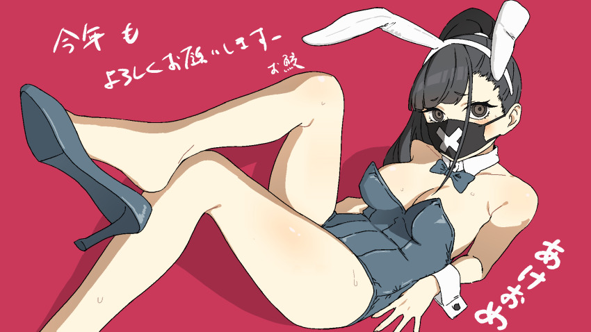 Sukeban (Smg) (Blue Archive) Rule 34 Image