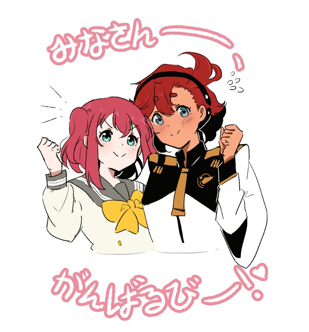 Kurosawa Ruby (Gundam) Rule 34 Image