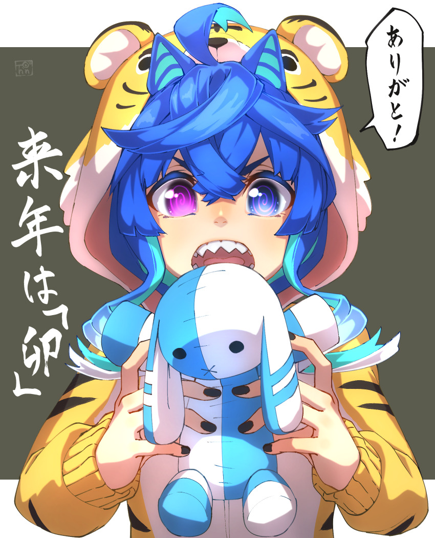 Twin Turbo (Umamusume) Rule 34 Image