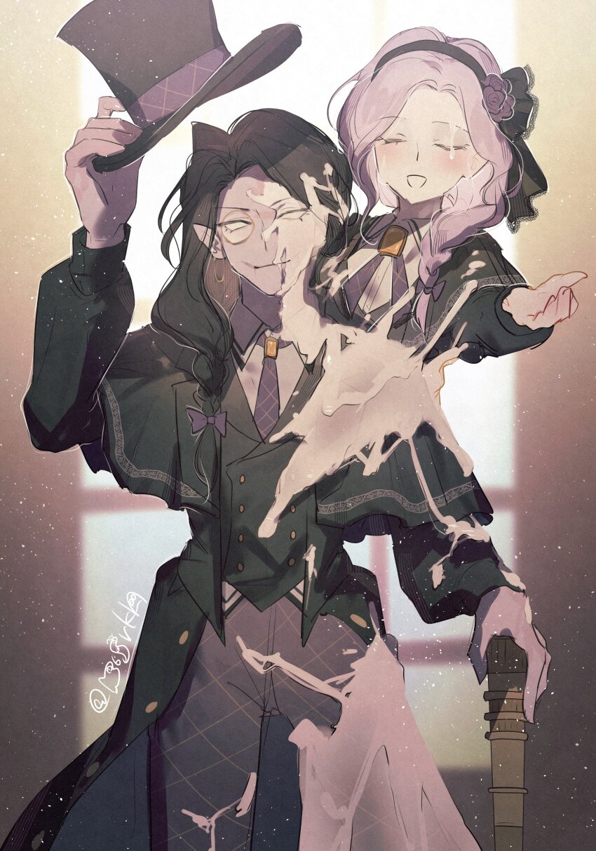 Philippe (Identity V) Rule 34 Image