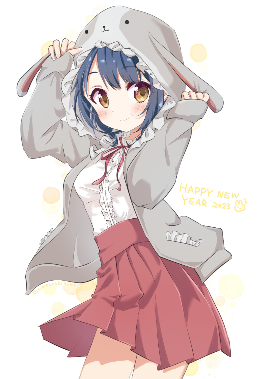 Furutani Himawari (New Year) Rule 34 Image