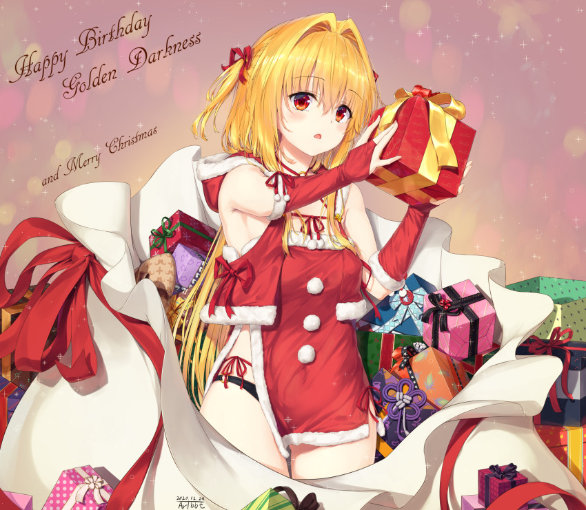 Konjiki No Yami (Christmas) Rule 34 Image