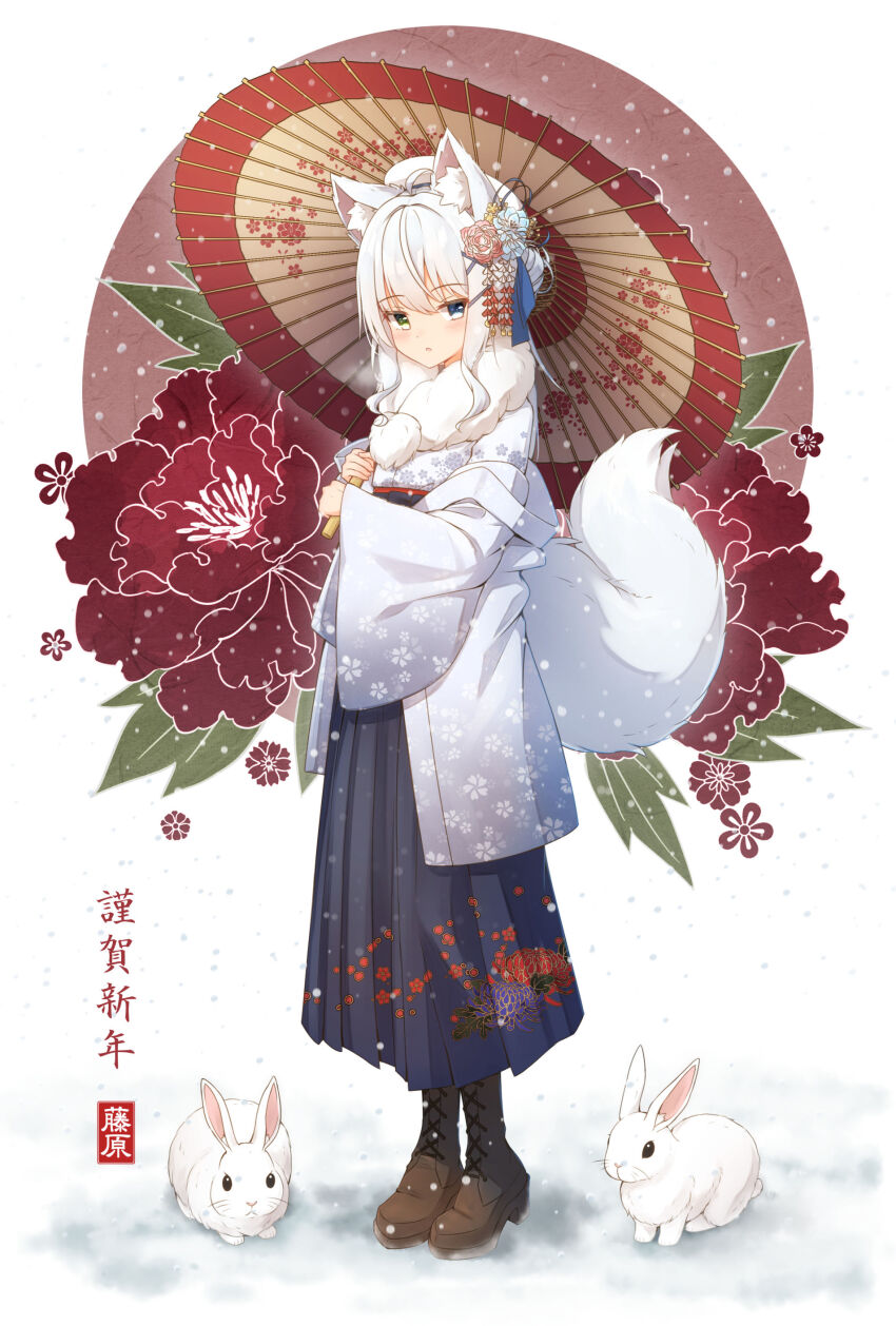 Chinese Zodiac Rule 34 Image
