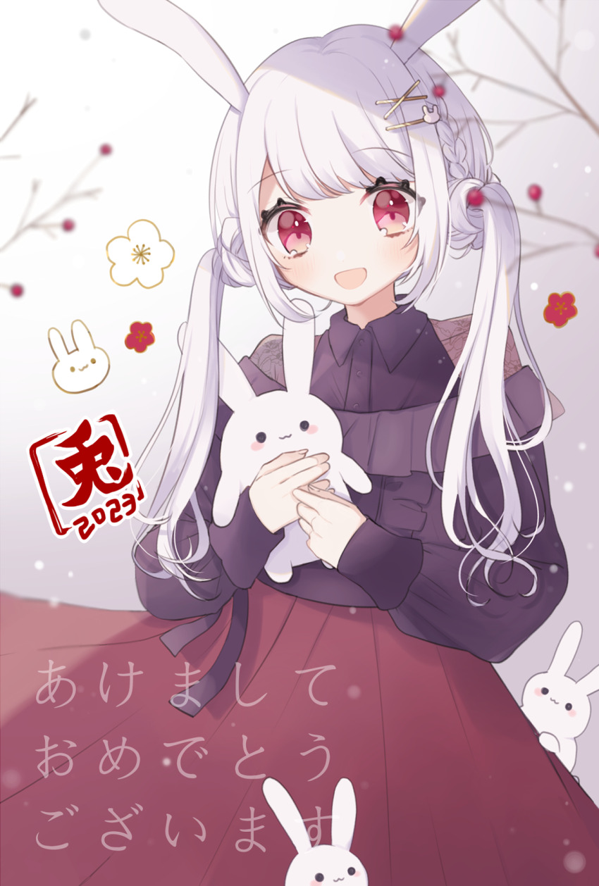 Chinese Zodiac Rule 34 Image