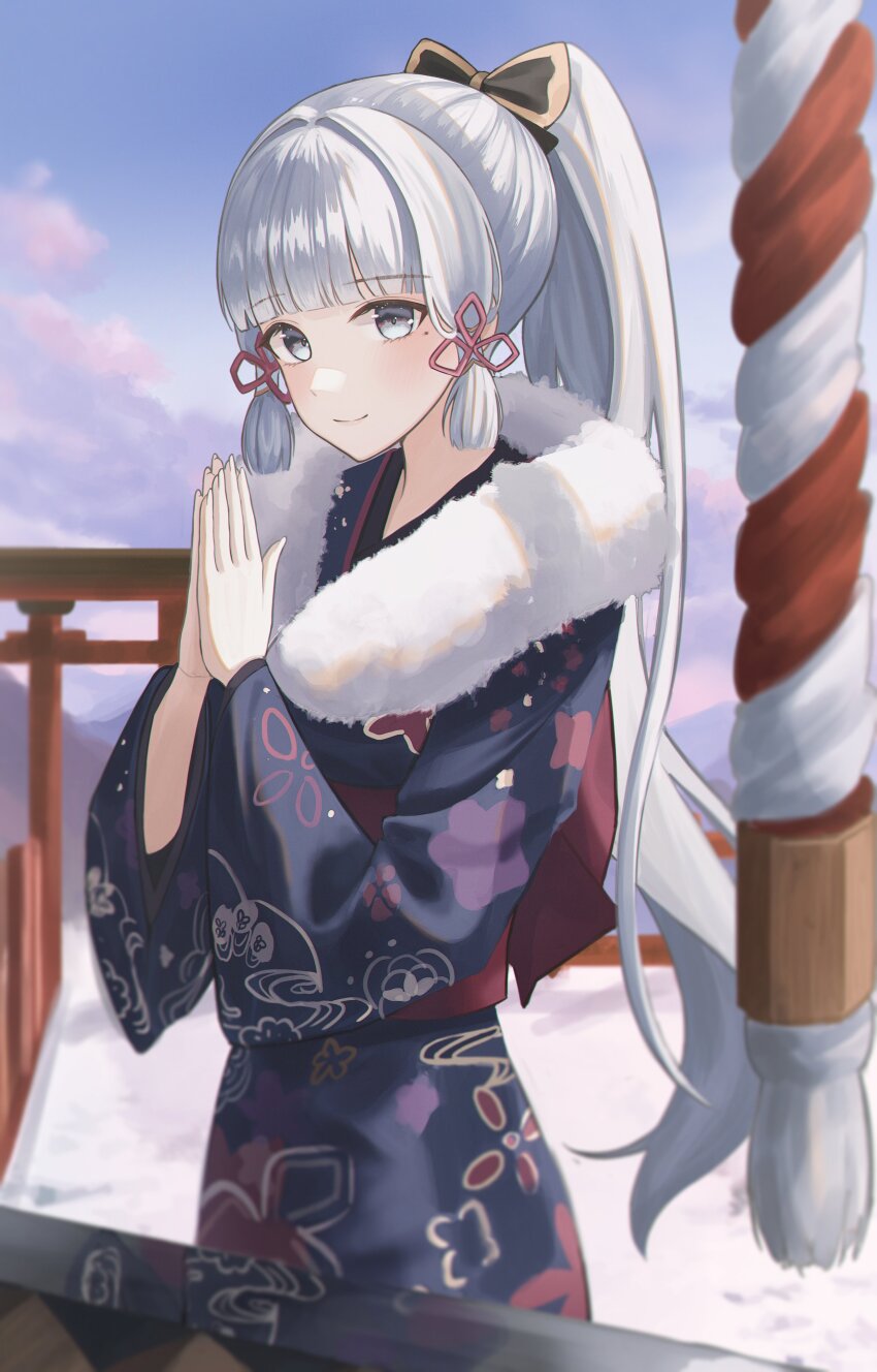 Ayaka (Genshin Impact) Rule 34 Image