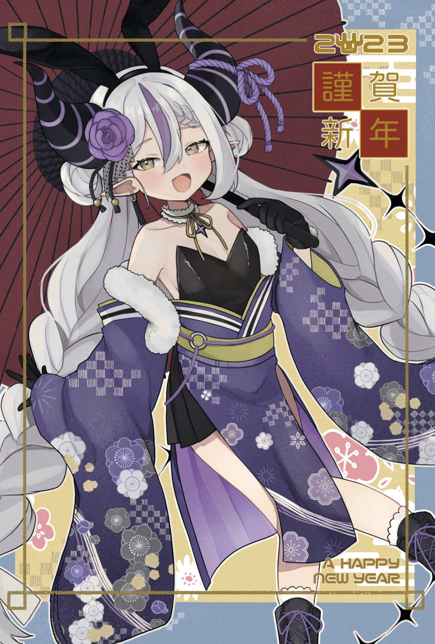 La+ Darknesss (Happy New Year) Rule 34 Image