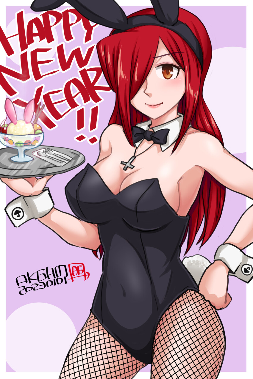 Chinese Zodiac Rule 34 Image