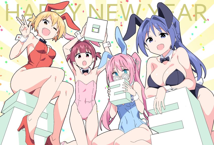 Atsumare! Fushigi Kenkyuubu Rule 34 Image