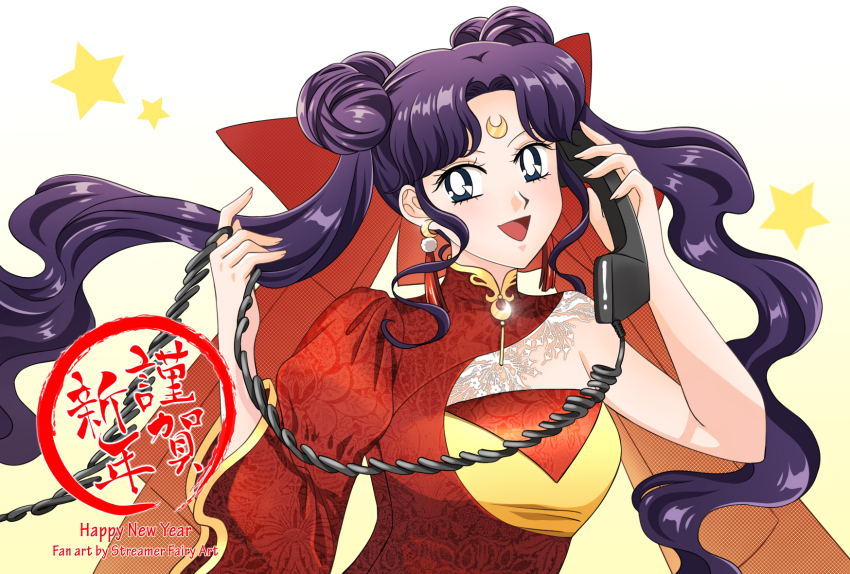 Luna (Sailor Moon) Rule 34 Image
