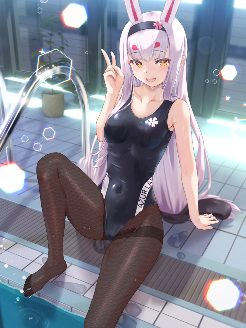 Shimakaze (Azur Lane) Rule 34 Image