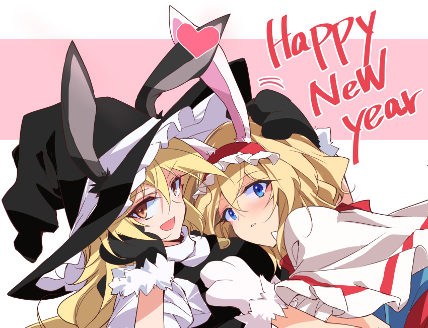 Alice Margatroid (Happy New Year) Rule 34 Image