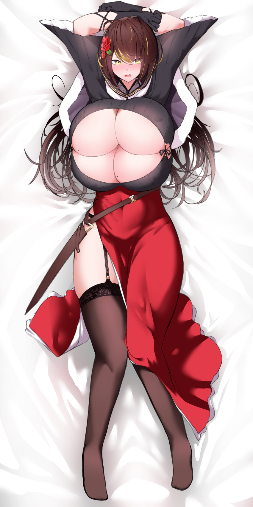 Senzaki Yukiko (Kansen X Shoujo) Rule 34 Image