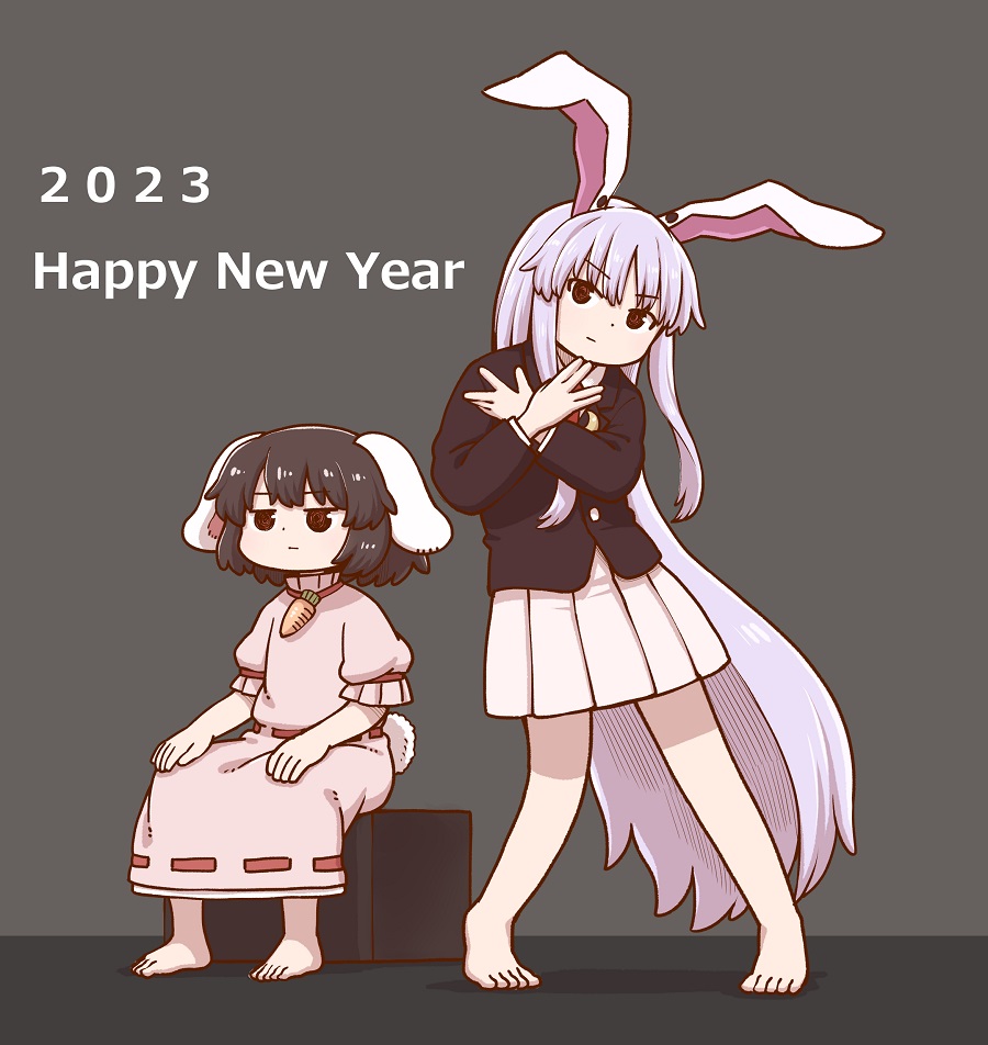 Inaba Tewi (Chinese Zodiac) Rule 34 Image