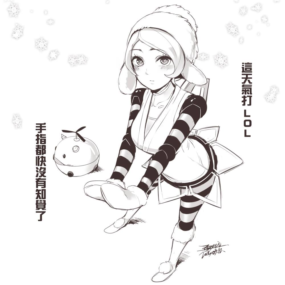 Character Request (League Of Legends) Rule 34 Image