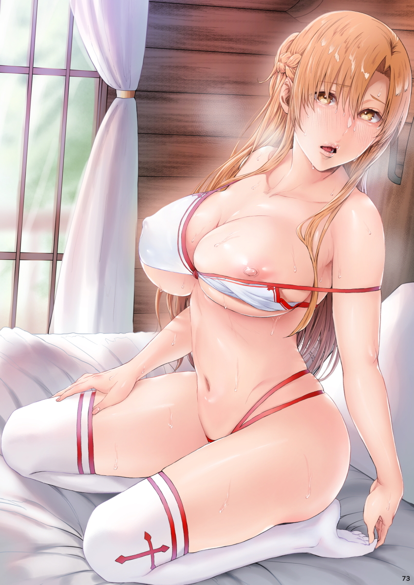 Asuna (Sao) Rule 34 Image