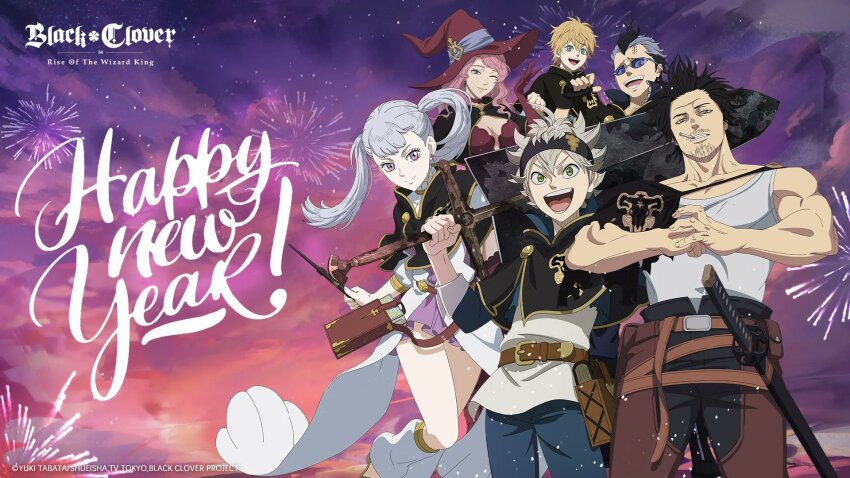 Asta (Black Clover) Rule 34 Image
