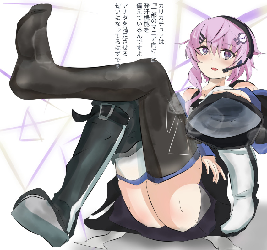 Fee (Cevio) Rule 34 Image