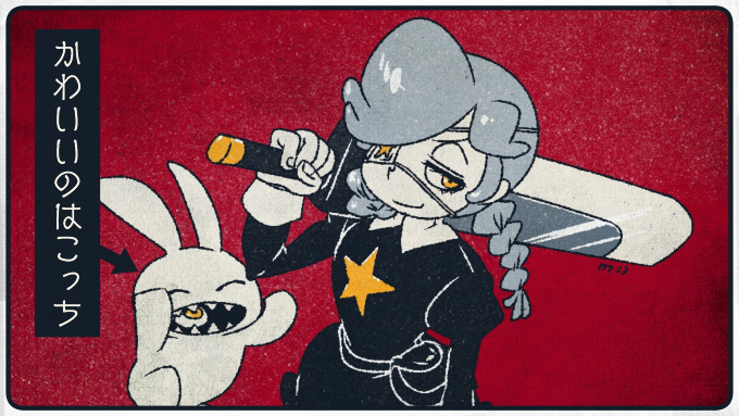 Annie (Skullgirls) Rule 34 Image