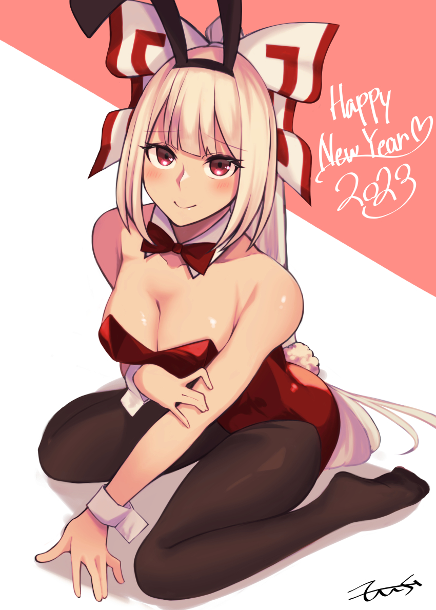 Fujiwara No Mokou (Touhou) Rule 34 Image
